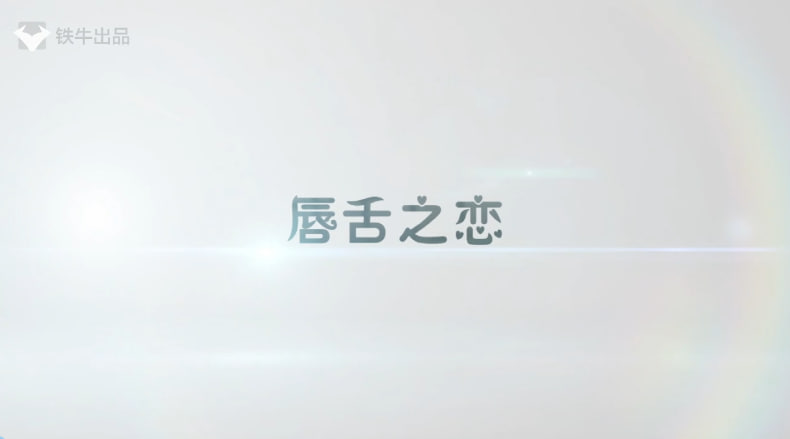 亚洲小黄片免费在线观看
